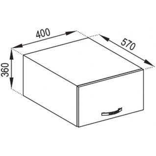 Секция 40А 570 Кухня Оля 2 категории