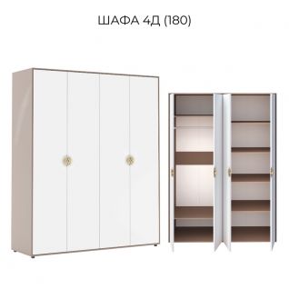 Шафа 4Д Фуріоза Світ меблів  фабрики Світ Меблів