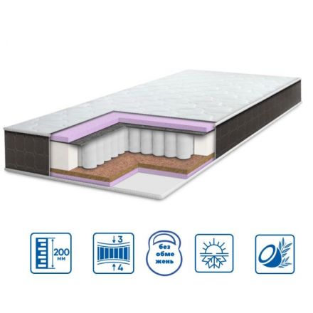 Фото Матрас  BRAVE SPRING 2 in 1 / БРЕЙВ СПРИНГ 2 в 1 EUROSLEEP