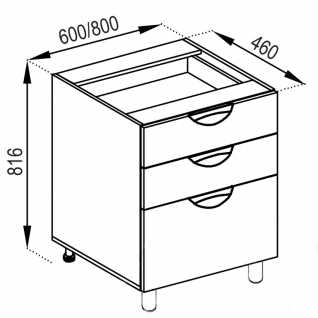 Секция 80Н 3Ш(2+1) Кухня Адель Люкс