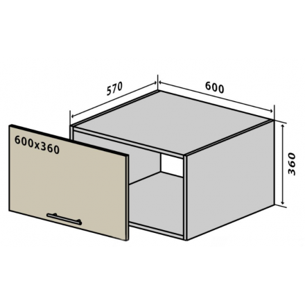 Фото №66 Секция 60-36 верх окап пенал Кухня Alta