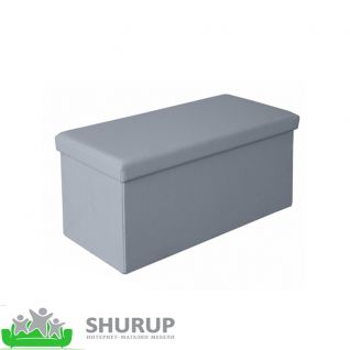 Пуф Moly XL (grey)