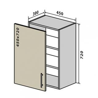 №4 Секция 45 верх дверь Кухня МоДа Люкс