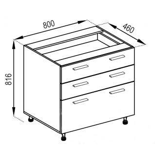 Секція 80Н 3Ш(2+1) LUX Кухня Б'янка 1 категорії