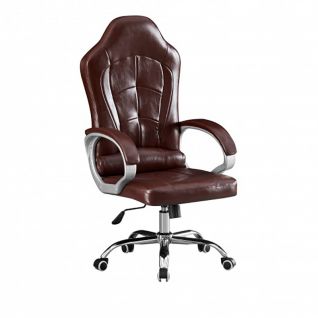 Кресло Геймерское Флекс (темно-коричневий) Микс Мебель