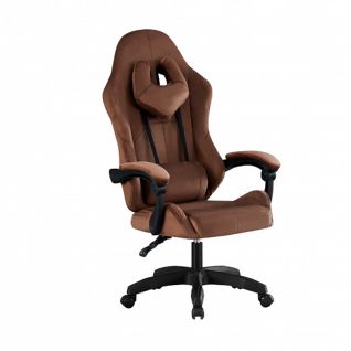 Крісло Геймерське Гладіатор (велюр бронзовий) Мікс Меблі