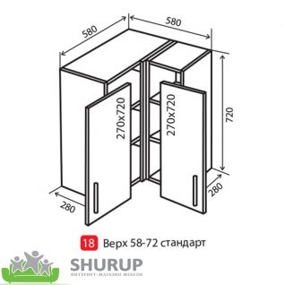 №18 Верх 58-72 стандарт Колор-Мікс фабрики Vip master