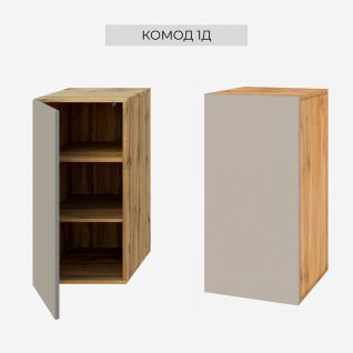 Спейс Комод 1Д+фасад Спейс Комод 1Д+фасад