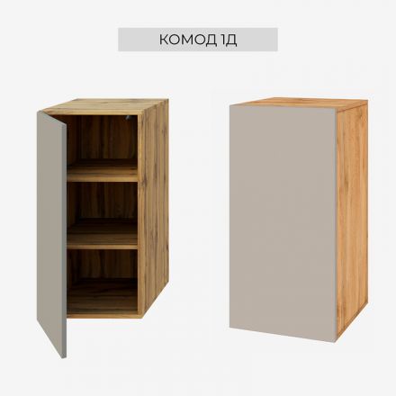 Фото Спейс Комод 1Д+фасад