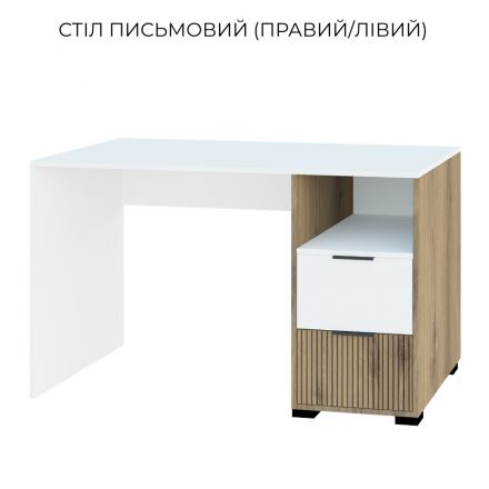 Фото Стіл письмовий Вайб Світ Меблів
