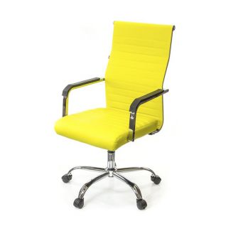 Кресло Кап FX СН TILT жёлтый