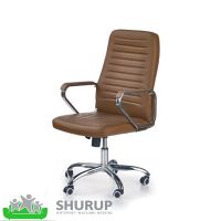 Кресло офисное Atom (brown)