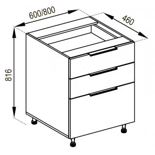 Секция 80Н 3Ш(2+1) Кухня Милана