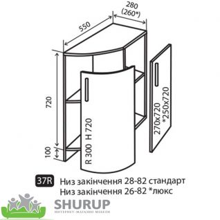 №37R Низ окончание 28-82 стандарт Кухня Грация фабрики Vip master