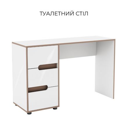 Фото Туалетный столик Линда Світ меблів