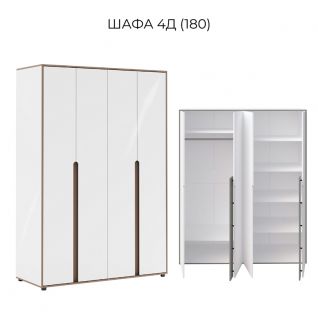 Шафа 4Д Лінда Світ меблів фабрики Світ Меблів