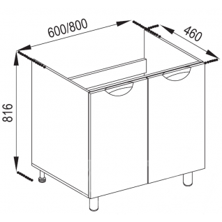 Секция 80НМ Кухня Адель Люкс 2 категории