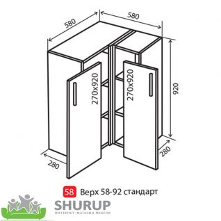 №58 Верх 58-92 стандарт FLAT фабрики Vip master