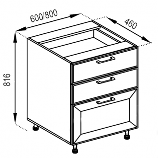 Секция 60Н 3Ш(2+1) Кухня Марго 1 категории