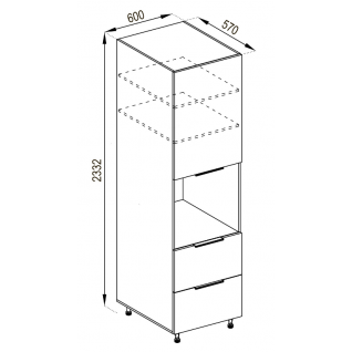 Секція 60 пенал ДШ 920 Кухня Мілана