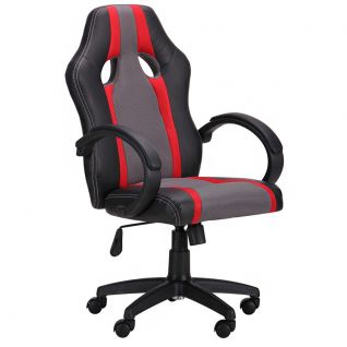 Крісло Shift red AMF фабрики АМФ