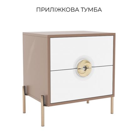 Фото Тумба Фуріоза Світ меблів