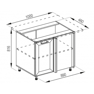 Секція 100Н Кухня Марго 2 категорії