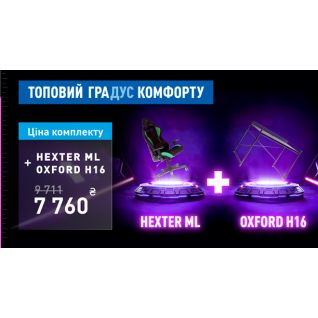 ТОП ИГРА