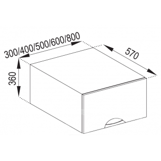 Секция 40А 570 Кухня Адель Люкс