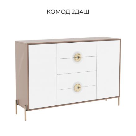 Фото Комод 2Д4Ш  Фуриоза Світ меблів