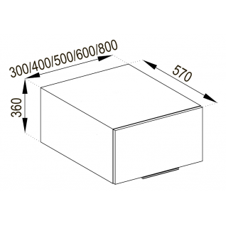 Секция 40А 570 Кухня Милана