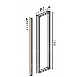 №40 Секция 5-92 вставка Кухня Mirror Gloss 