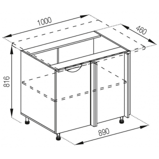 Секция 100Н Кухня Адель Люкс 1 категории
