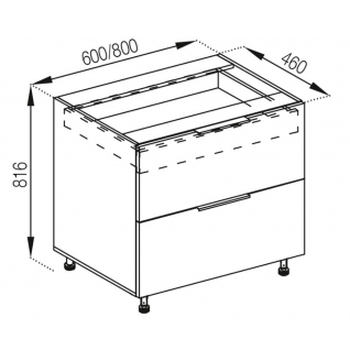 Секция 80НШ +ВШ FAVORIT Кухня Милана