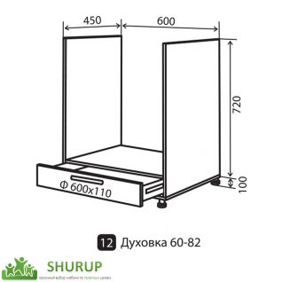 №12 Секция 60 низ духовка Кухня Флоренция