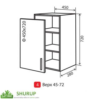 №4 Секция 45 верх дверь Кухня Лана