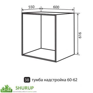 №38 Секция 60 надставка низ Кухня Лана