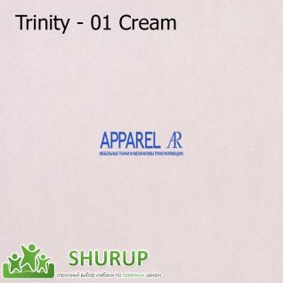 Ткань Trinity микрофибра фабрики Ткани Apparel