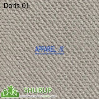 Ткань Doris супер софт фабрики Ткани Apparel