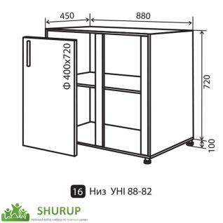 №16 Низ Уни 88-82 стандарт Колор-Микс фабрики Vip master