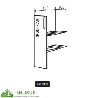 №1* Секция 20 низ карго Кухня Лана