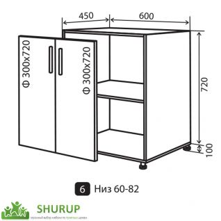 №6 Секція 60 низ двері Кухня Лана