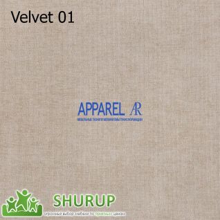 Ткань Velvet вельвет фабрики Ткани Apparel