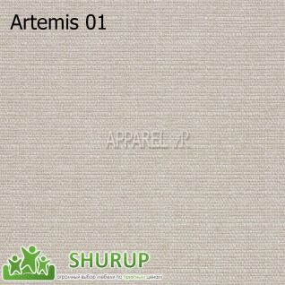 Тканина Artemis рогожка