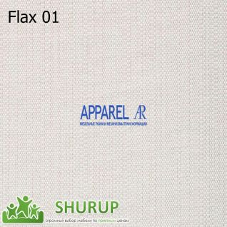Ткань Flax рогожка