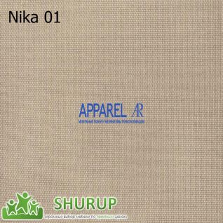 Ткань Nika рогожка фабрики Ткани Apparel