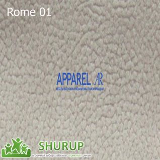 Ткань Rome микрофибра фабрики Ткани Apparel