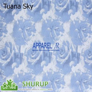 Ткань Tuana шенилл