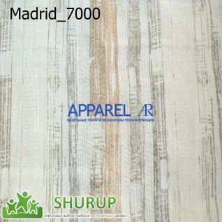 Ткань Madrid шенилл фабрики Ткани Apparel