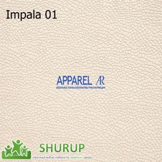 Ткань Impala супер софт фабрики Ткани Apparel